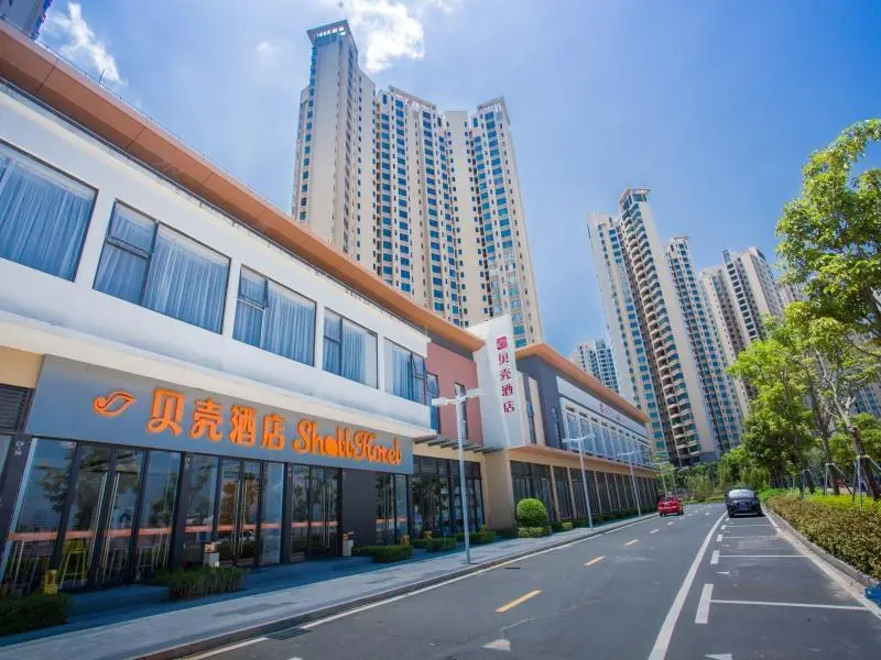 Чжухай: Shell Hotel Zhuhai Huaifa Shui'an