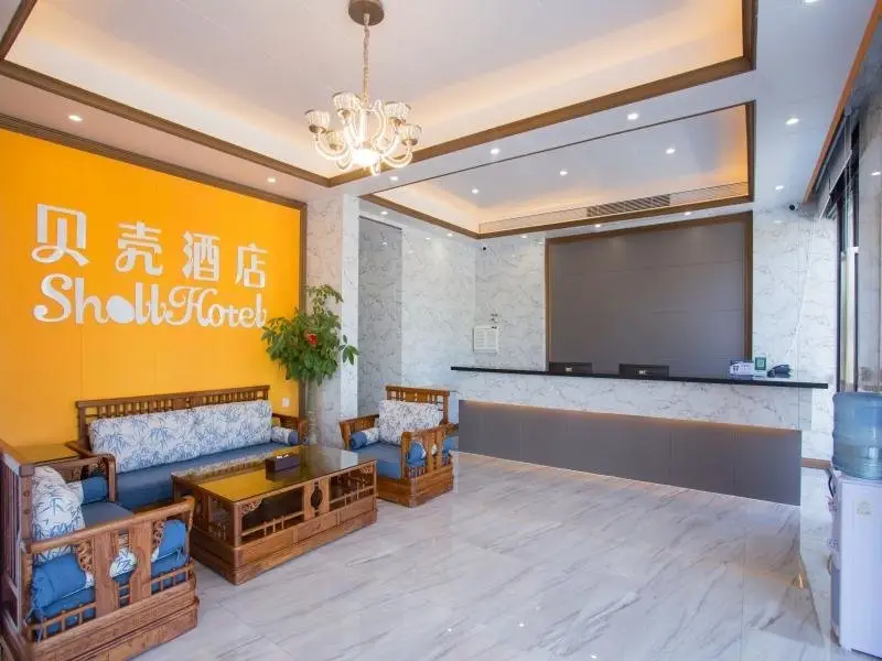 Чжухай: Shell Hotel Zhuhai Huaifa Shui'an