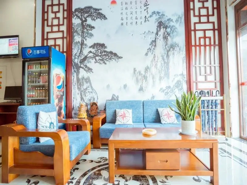Сюйчжоу: Shell Hotel Xuzhou New Xinzhongwu Road