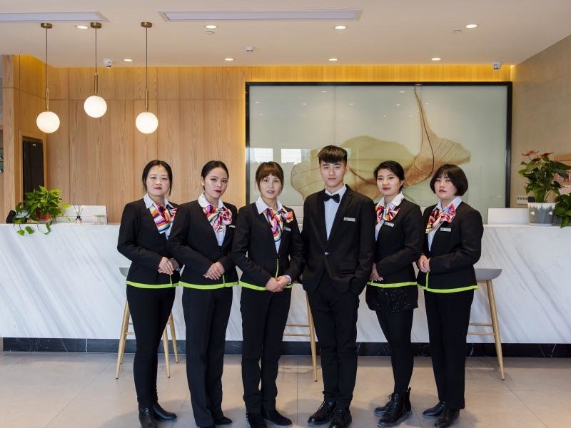 Фуян: Green Tree Inn Fuyang Funan County Tianzhu Square