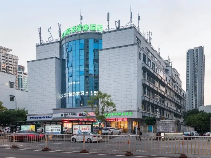 Green Tree Inn Express Fuzhou Three Lanes and Seven Alleys Nanmendou Metro Station — фото 1