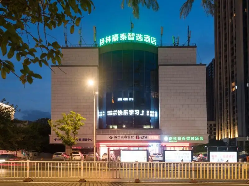 Фучжоу: Green Tree Inn Express Fuzhou Three Lanes and Seven Alleys Nanmendou Metro Station