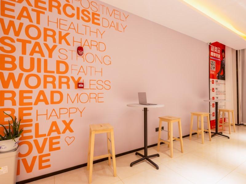Уси: Shell Hotel Wuxi Gonghu Avenue Vientiane City