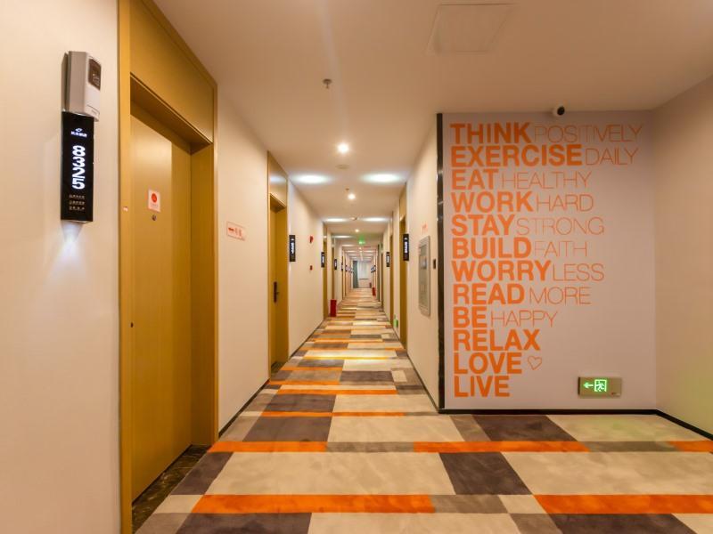 Уси: Shell Hotel Wuxi Gonghu Avenue Vientiane City