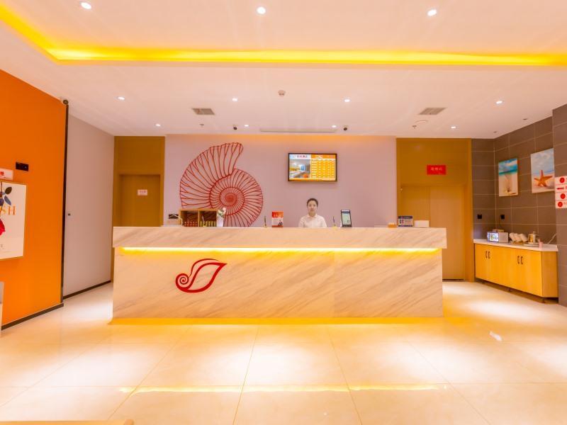 Уси: Shell Hotel Wuxi Gonghu Avenue Vientiane City