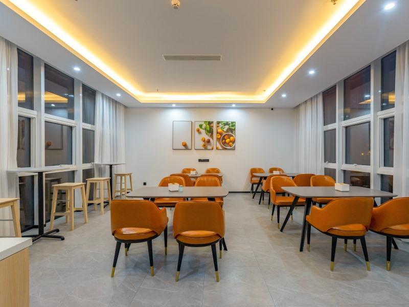 Уси: Shell Hotel Wuxi Gonghu Avenue Vientiane City