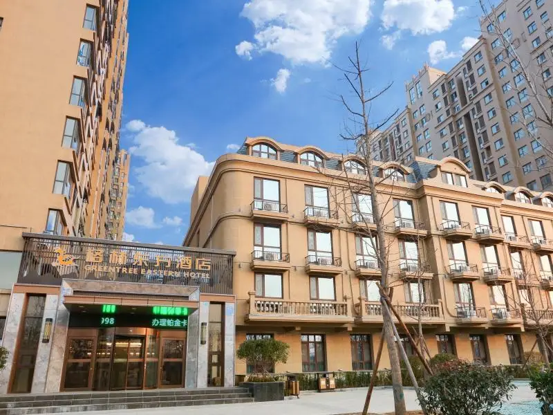 GreenTree Eastern Hotel Linyi Linshu County Aegean Sea — фото 1