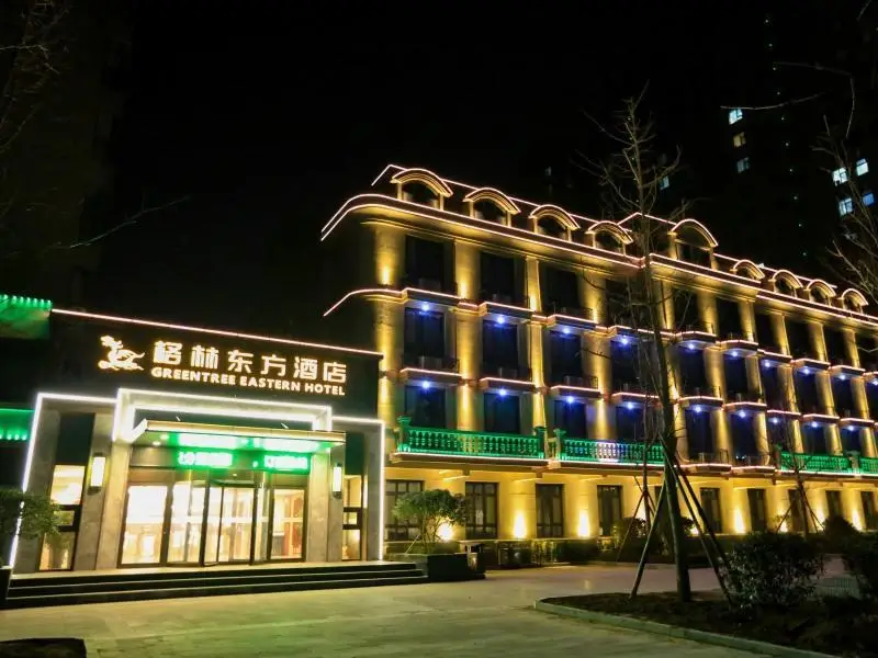 Линьи: GreenTree Eastern Hotel Linyi Linshu County Aegean Sea