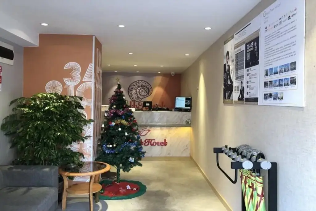 Шанхай: Shell Hotel Shanghai Normal University Hongcao Road Metro Station Guiping Road