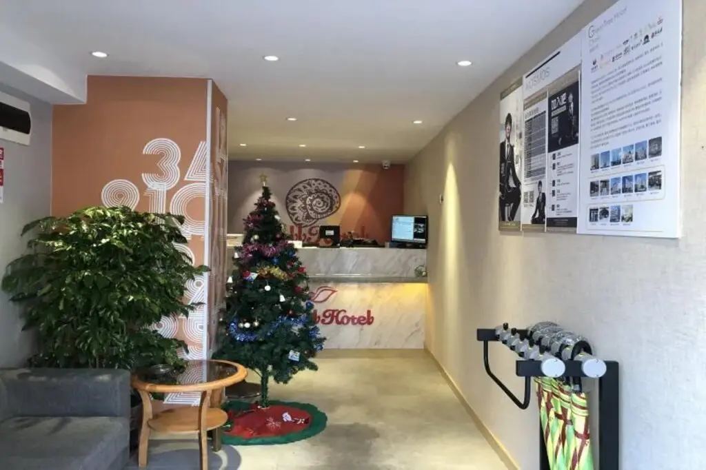 Шанхай: Shell Hotel Shanghai Normal University Hongcao Road Metro Station Guiping Road