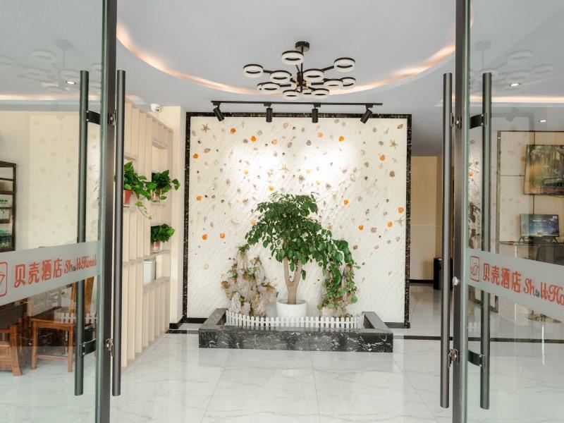 Сюйчжоу: Shell Hotel Anhui Chuzhou Huayuan Dong Road