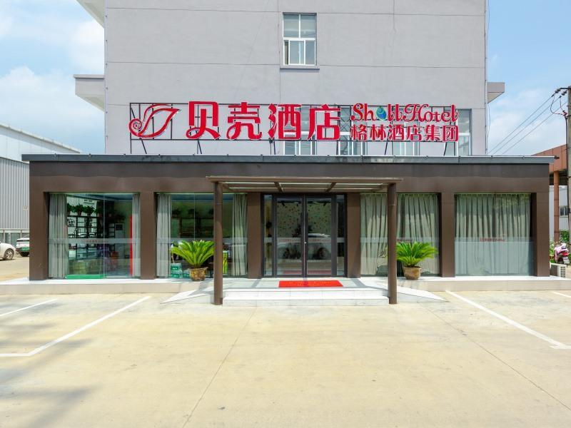 Сюйчжоу: Shell Hotel Anhui Chuzhou Huayuan Dong Road