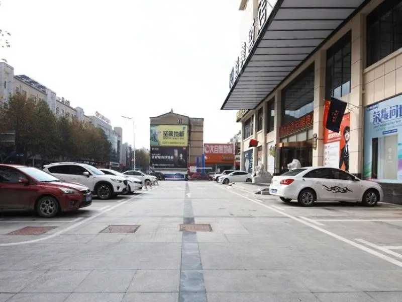 Хэфэй: GEM Hotel Hefei Feidong County Buhe Longquan Xi Road