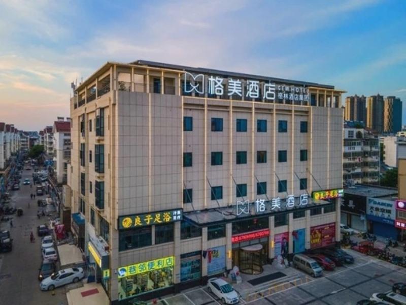 Хэфэй: GEM Hotel Hefei Feidong County Buhe Longquan Xi Road