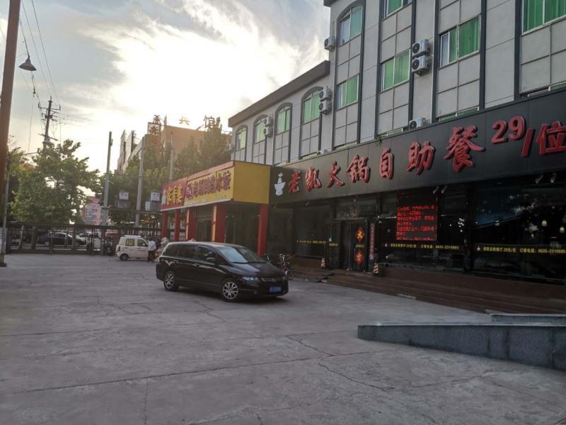 Лиаоченг: Shell Hotel Liaocheng Linqing Bus Station