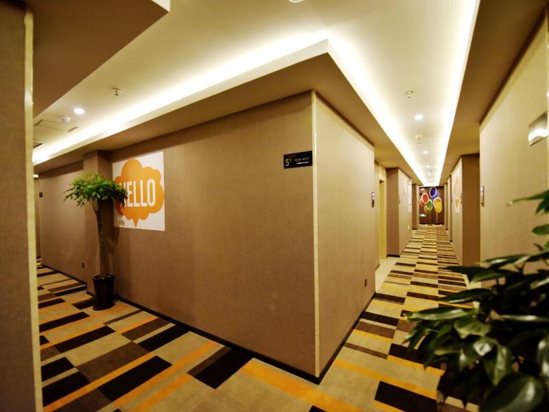Хэфэй: Shell Hotel Hefei Heping Road Shuguang Cinema East Qili Metro Station