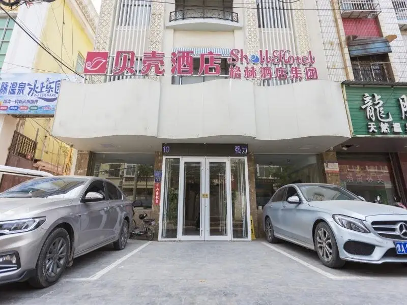 Shell Hotel Kaifeng Xiangfu District Bus Station — фото 1