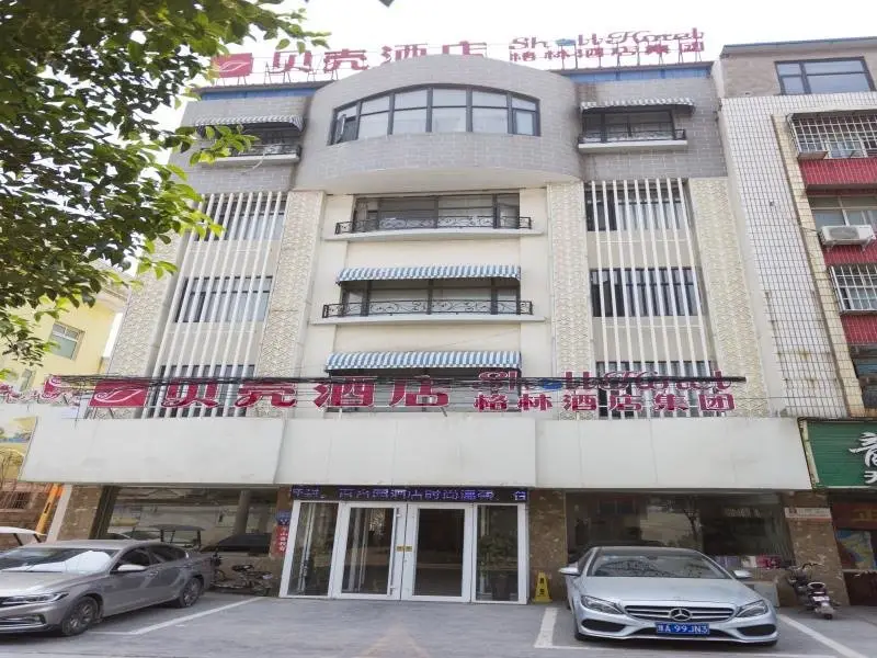 Кайфын: Shell Hotel Kaifeng Xiangfu District Bus Station