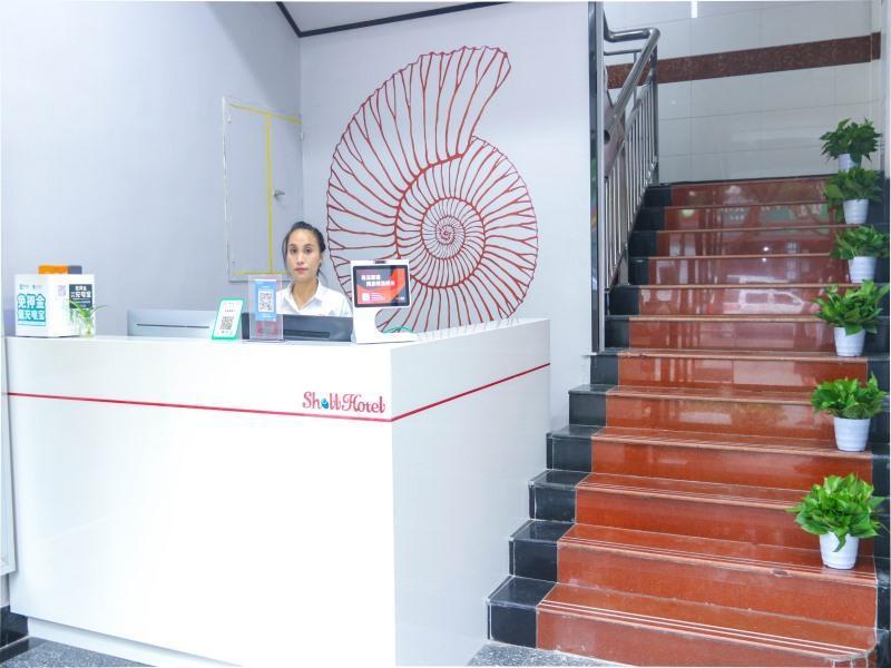 Нинбо: Shell Ningbo Gaoqiao Subway Station Hotel