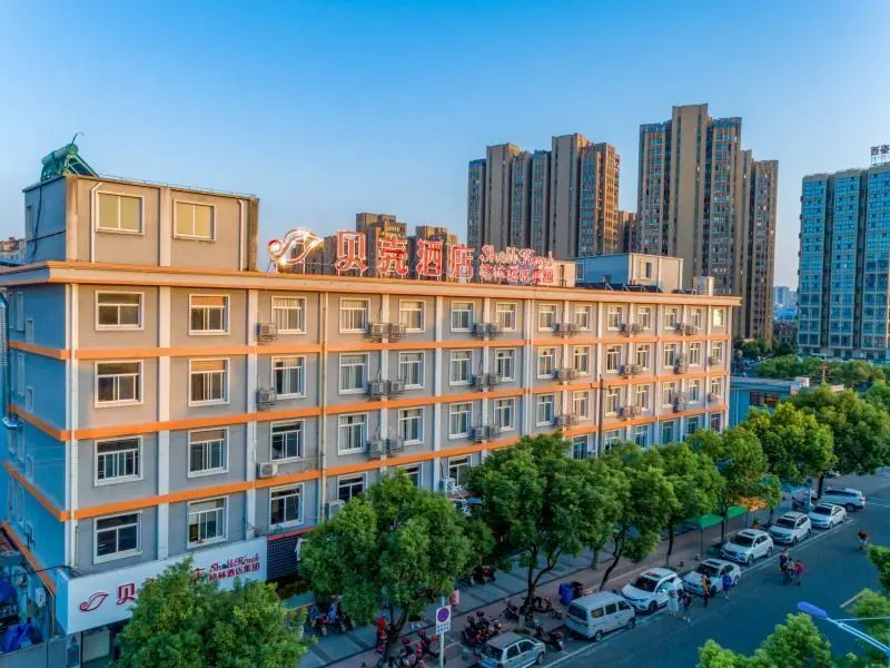 Нинбо: Shell Ningbo Gaoqiao Subway Station Hotel