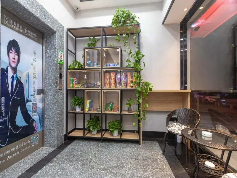 Нинбо: Shell Ningbo Gaoqiao Subway Station Hotel