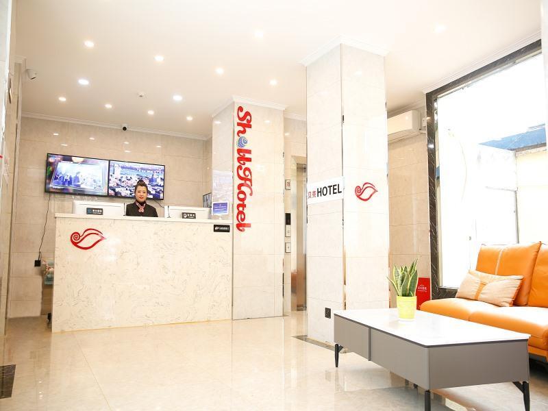 Тяньшуй: Shell Hotel Tianshui Maiji District 2nd Road Pedestrian Street