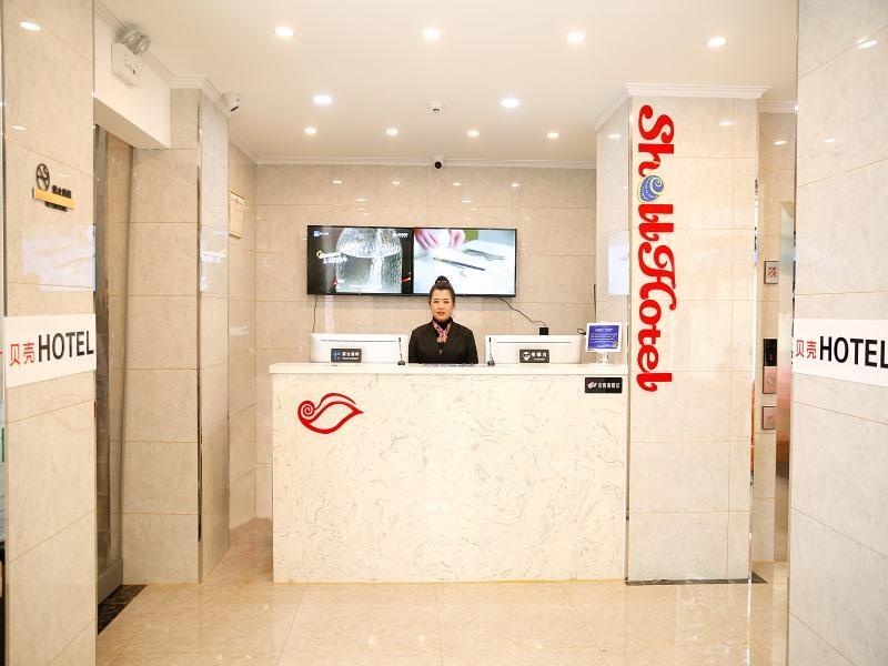 Тяньшуй: Shell Hotel Tianshui Maiji District 2nd Road Pedestrian Street