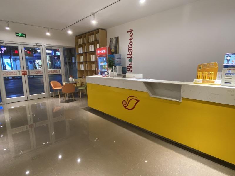 Иньчуань: Shell Hotel Yinchuan Xingqing District Yuhuangge Street