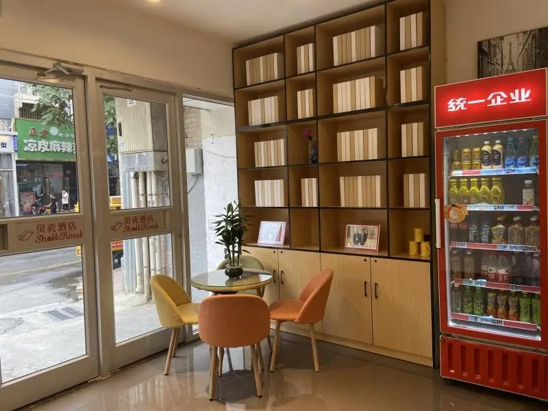 Иньчуань: Shell Hotel Yinchuan Xingqing District Yuhuangge Street