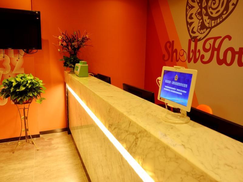 Ланьчжоу: Shell Hotel Lanzhou Xiguan Lanzhou University 2nd Hospital Cultural Palace Metro Station