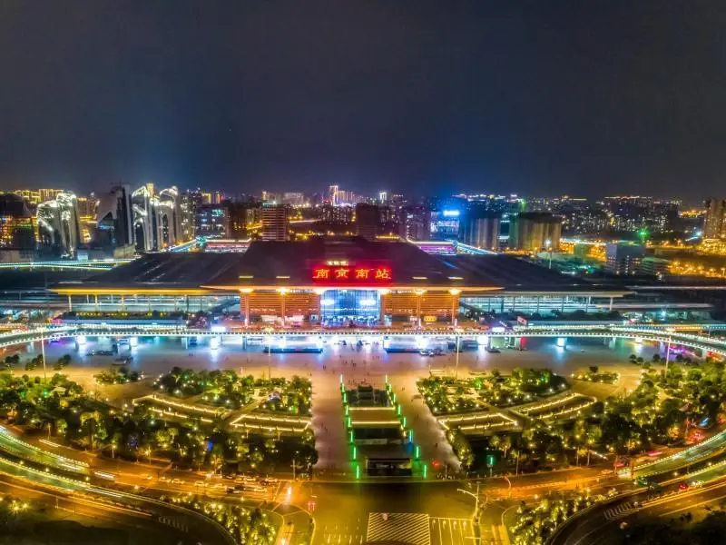 Нанкин: Shell Hotel Nanjing South Nanjing Railway Station
