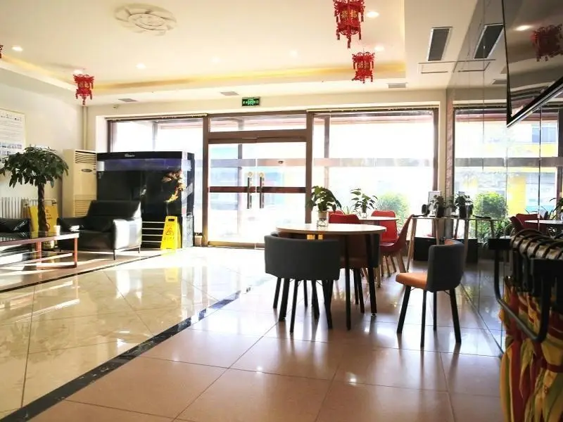Таншань: Shell Hotel Tangshan Caofeidian Xinghaimingdu Square