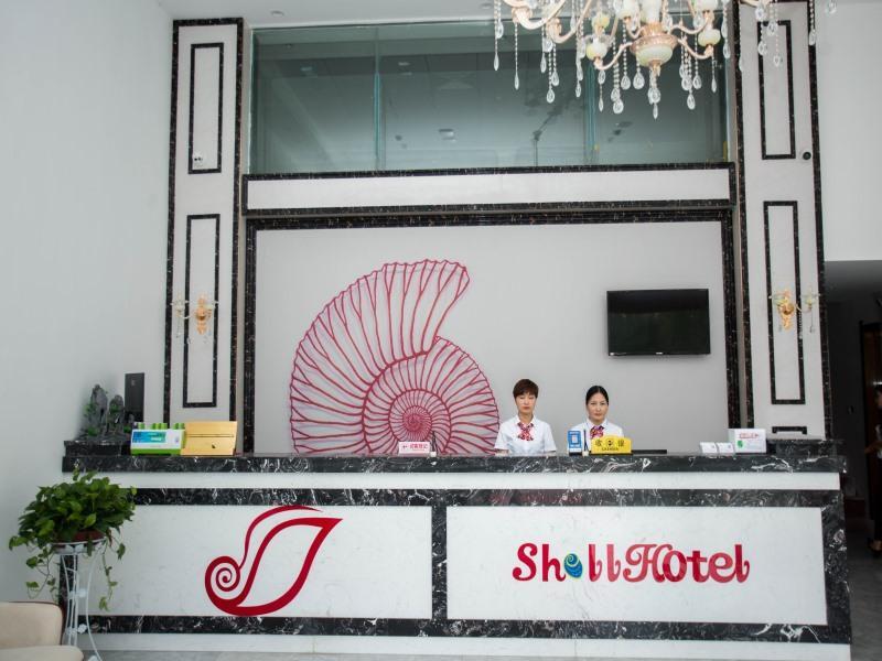 Сюйчжоу: Shell Hotel Chuzhou North Bus Station
