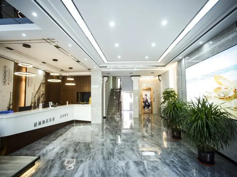Хэншуй: Shell Hengshui Raoyang County Bus Station Hotel