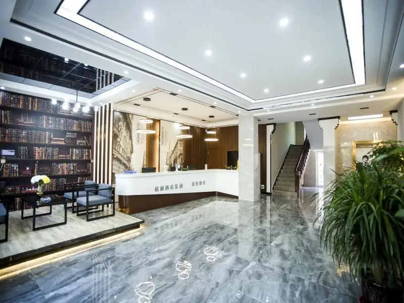 Хэншуй: Shell Hengshui Raoyang County Bus Station Hotel