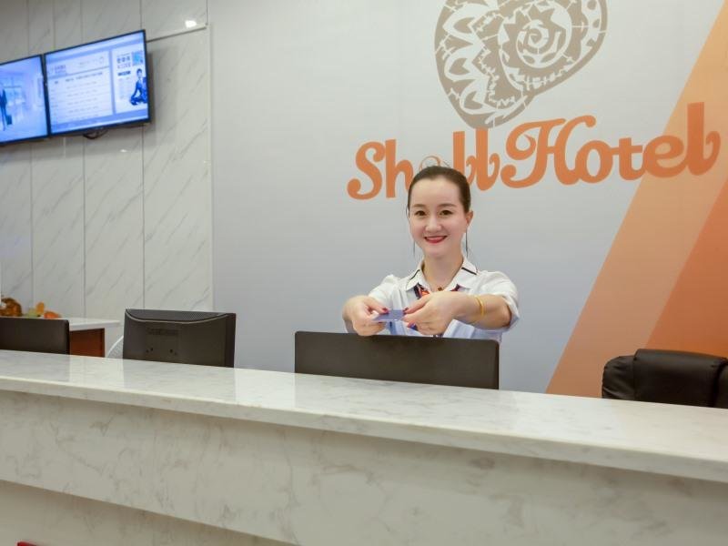 Чжанцзяган: Shell Hotel Suzhou Zhangjiagang Jingang Town Central Plaza