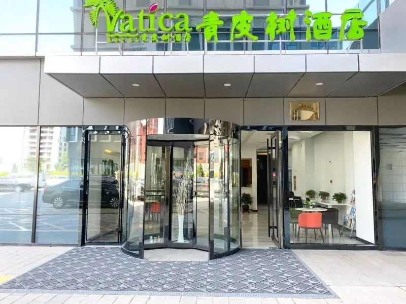 Vatica Hotel Shuozhou Economic Development Zone Huiyuan SOHO — фото 1