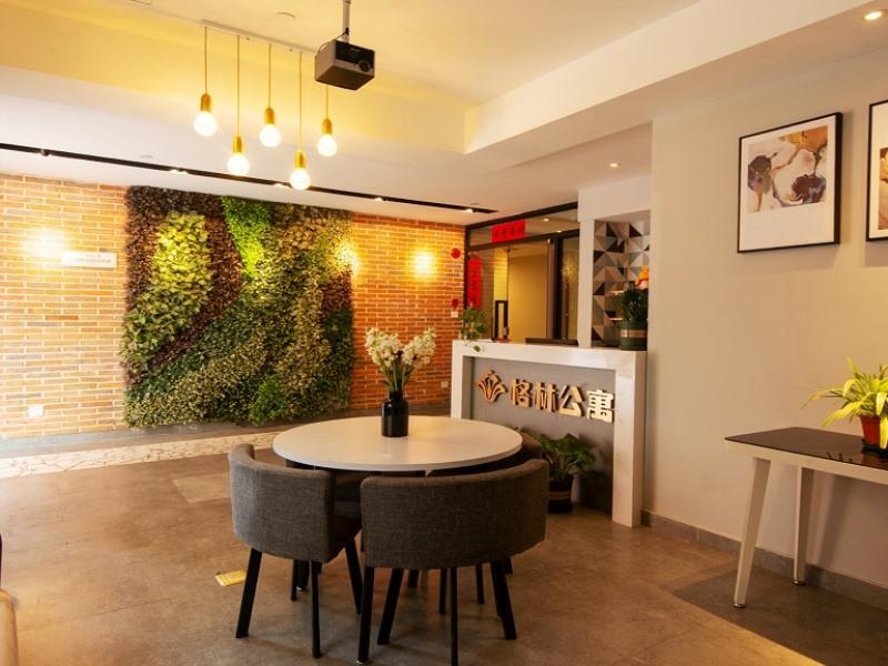 Шанхай: GreenTree Apartment Shanghai Zhongshan Bei Road