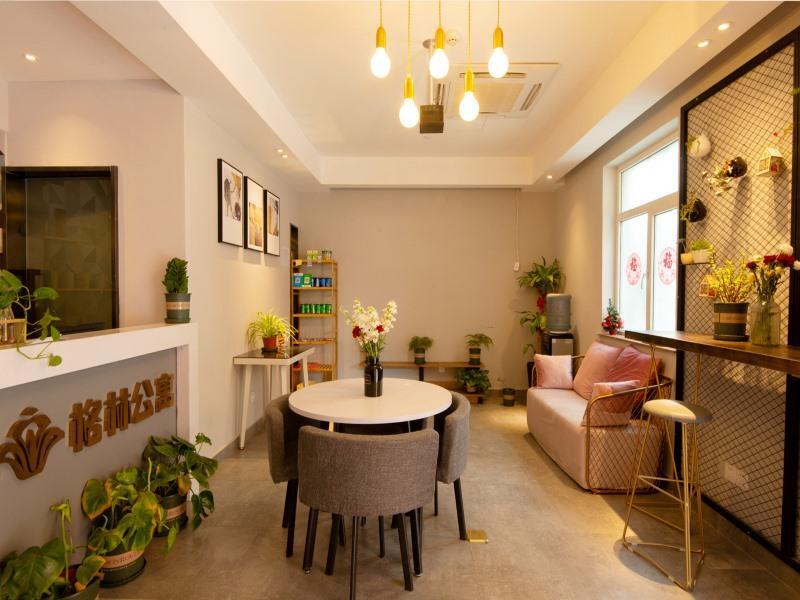 Шанхай: GreenTree Apartment Shanghai Zhongshan Bei Road