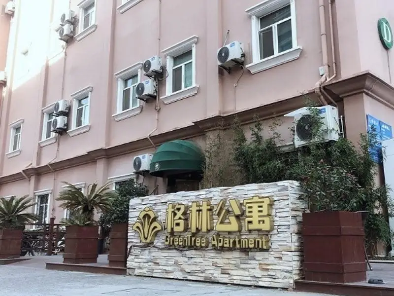 GreenTree Apartment Shanghai Zhongshan Bei Road — фото 1