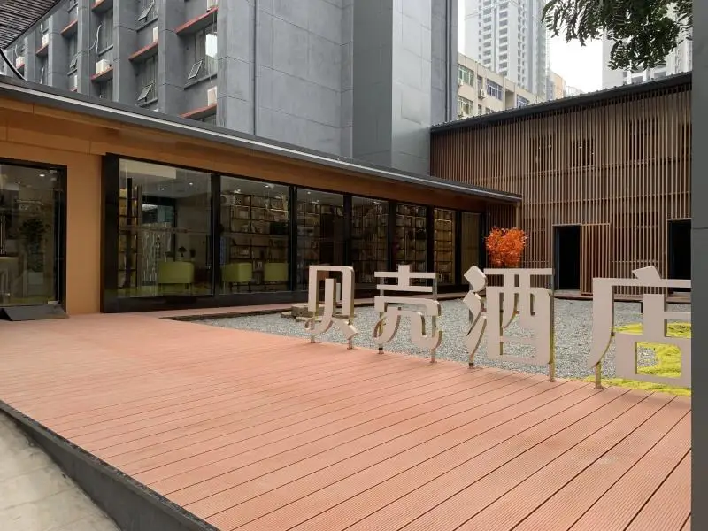 Сиань: Shell Hotel Xi'an Yanta District Jixiang Village Metro Station