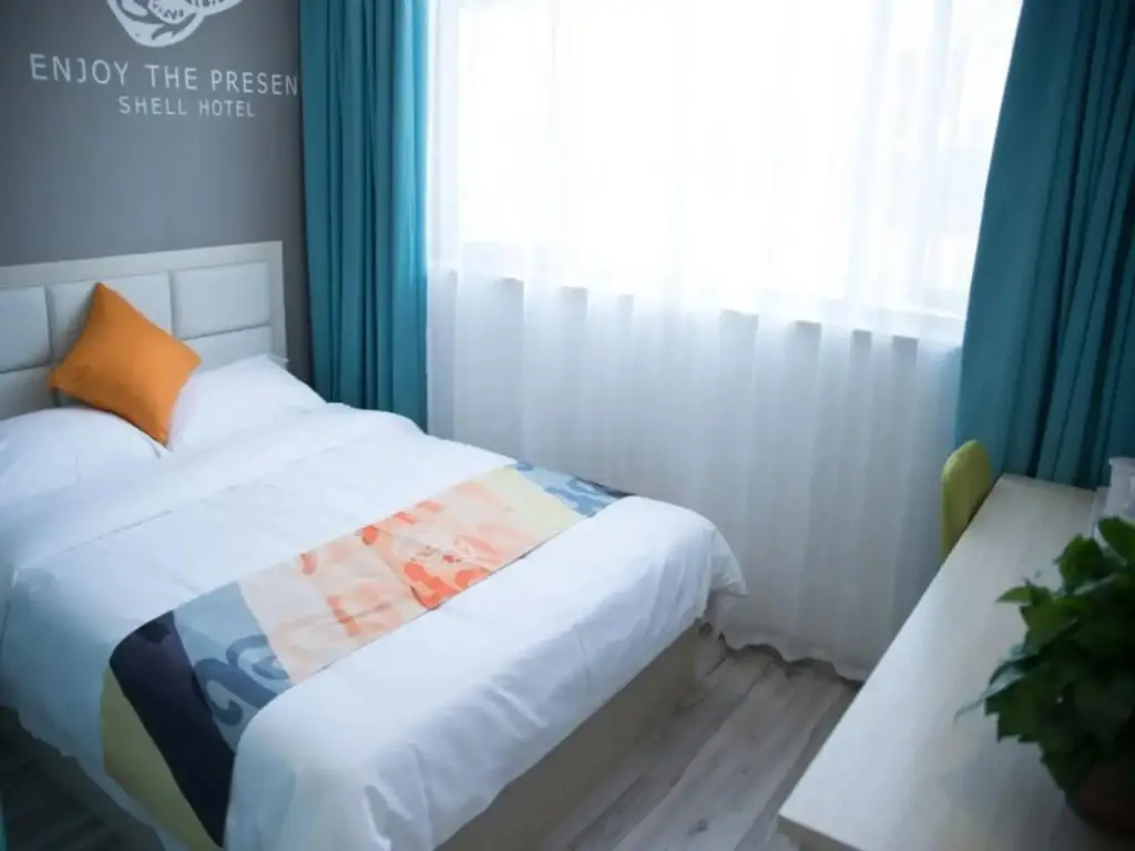 Хуаншань: Shell Hotel（shexian Huizhou Ancient City）