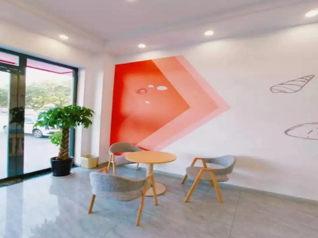 Хуаншань: Shell Hotel（shexian Huizhou Ancient City）
