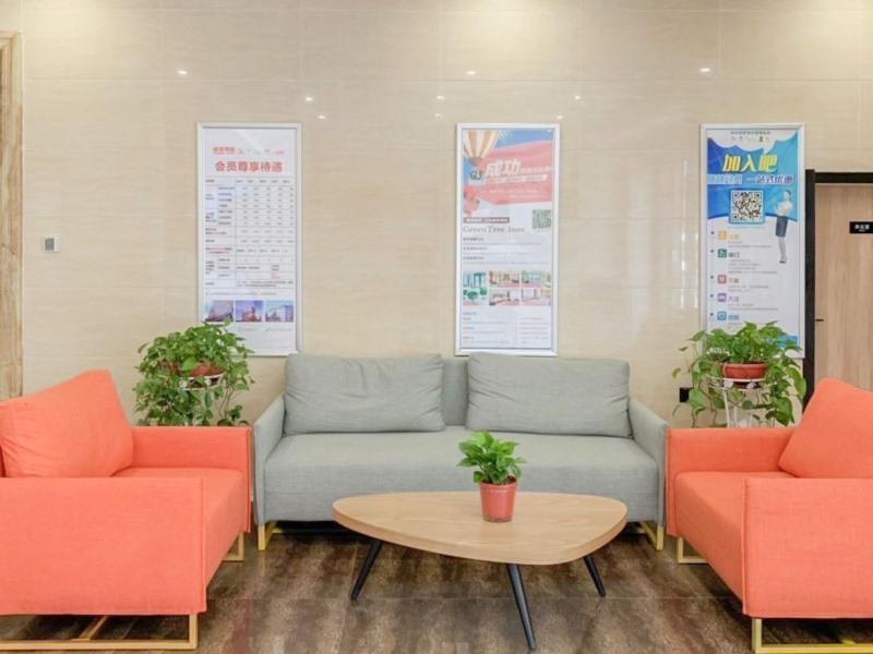 Хэфэй: Green Tree Inn Express Hefei Yungu Road Linhu Community