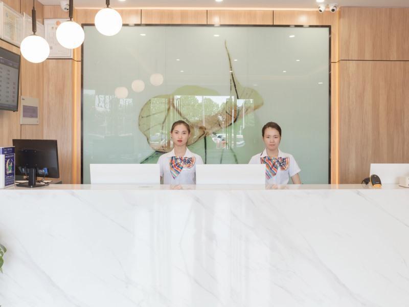 Хэфэй: Green Tree Inn Express Hefei Yungu Road Linhu Community
