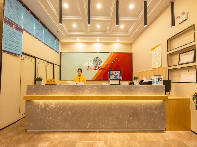 Тайчжоу: Shell Hotel Taizhou Xinghua Chenbao Town