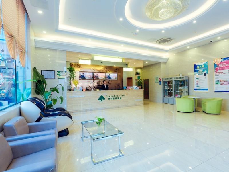 Шанхай: Green Tree Inn Fengxian New City Metro Station Jiukeshu Art Center