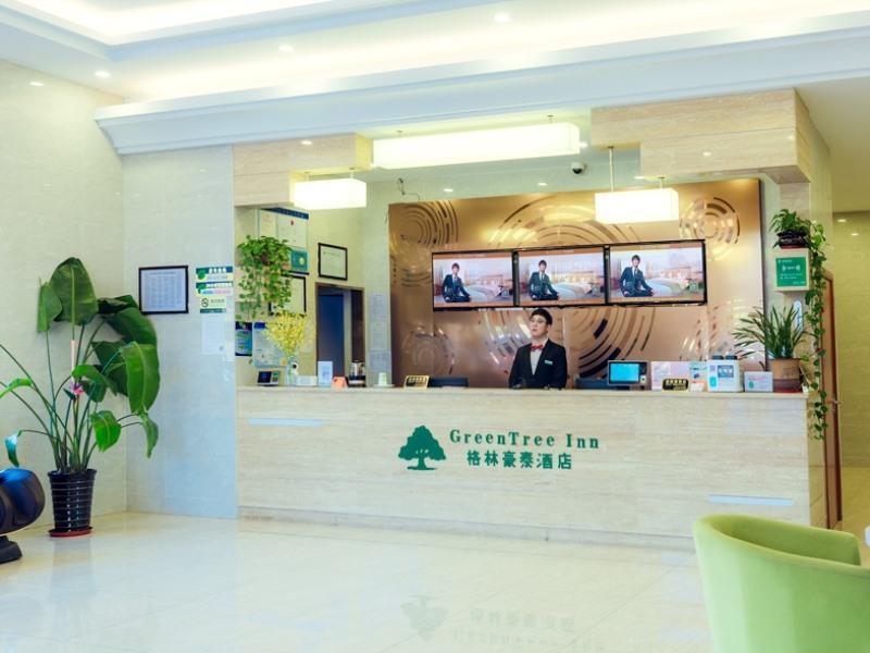 Шанхай: Green Tree Inn Fengxian New City Metro Station Jiukeshu Art Center