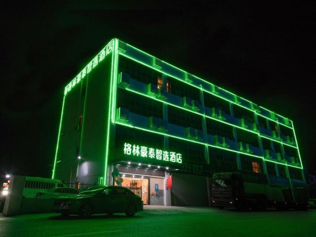 Нанкин: Greentree Inn Nanjing Lukou Airport Express Hotel