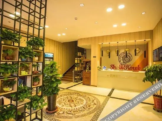 Дежоу: Shell Hotel Shandong Dezhou Leling Zhenxing Dong Road